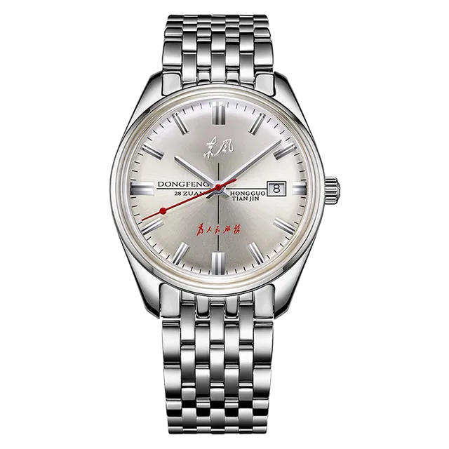 Sea-gull Dongfeng 816.12.6132 dressklokke 38 mm hvit